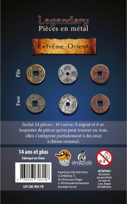Élastique en Croix (Unité) 190x25mm - Accessoires de jeu - Boutique Esprit  Jeu